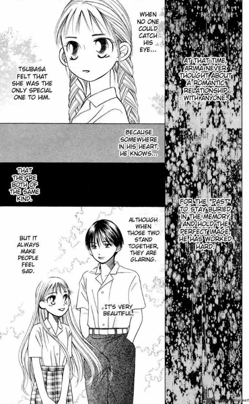 Kare Kano Chapter 18 page 13
