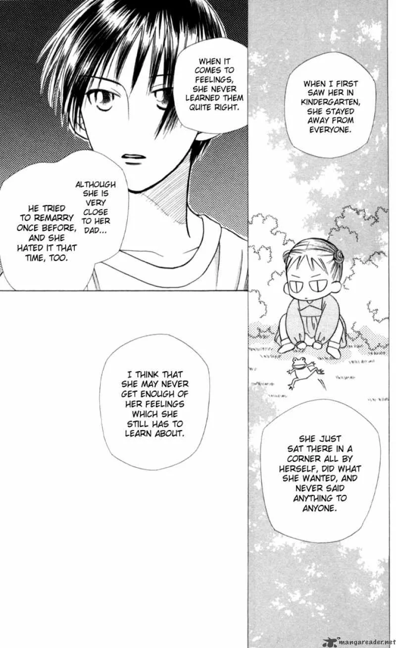 Kare Kano Chapter 18 page 9