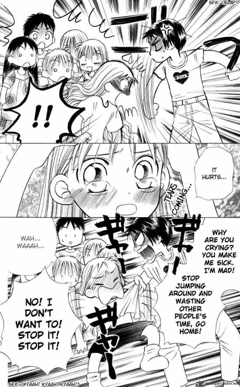Kare Kano Chapter 18 page 6