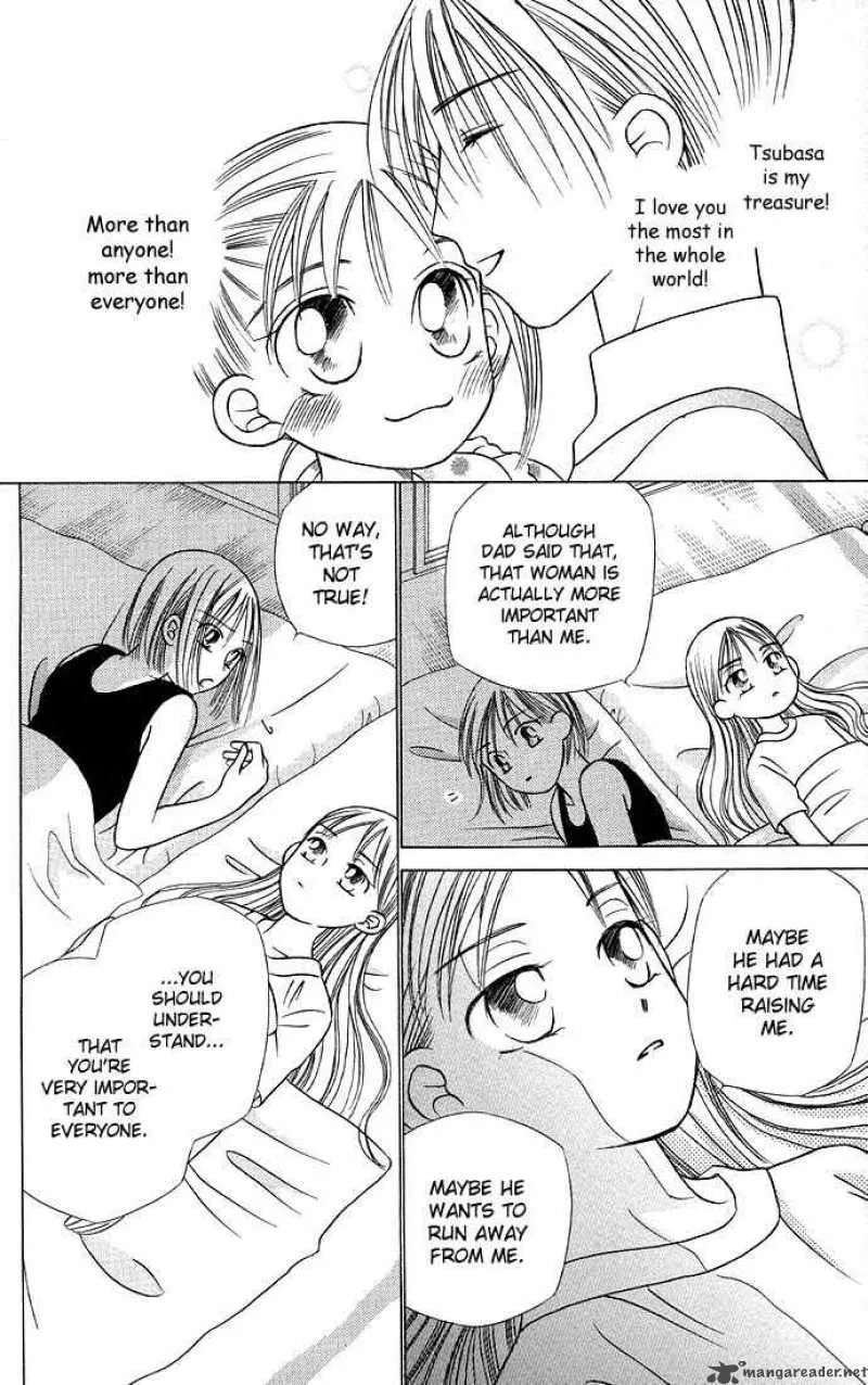 Kare Kano Chapter 18 page 32