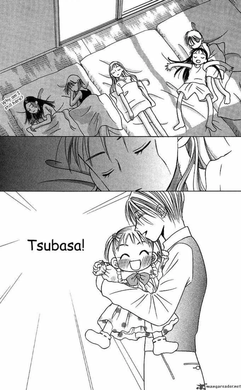 Kare Kano Chapter 18 page 31