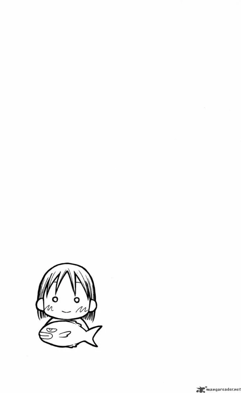 Kare Kano Chapter 18 page 36