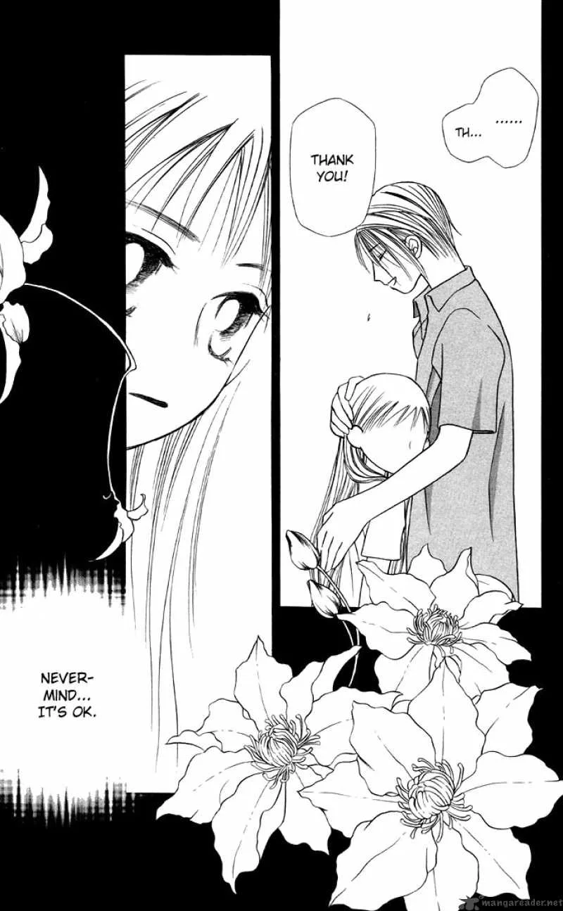 Kare Kano Chapter 19 page 11