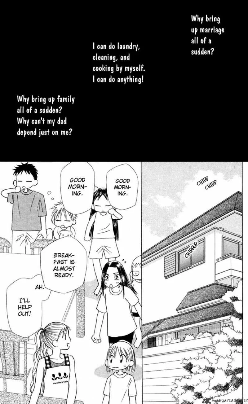 Kare Kano Chapter 19 page 5