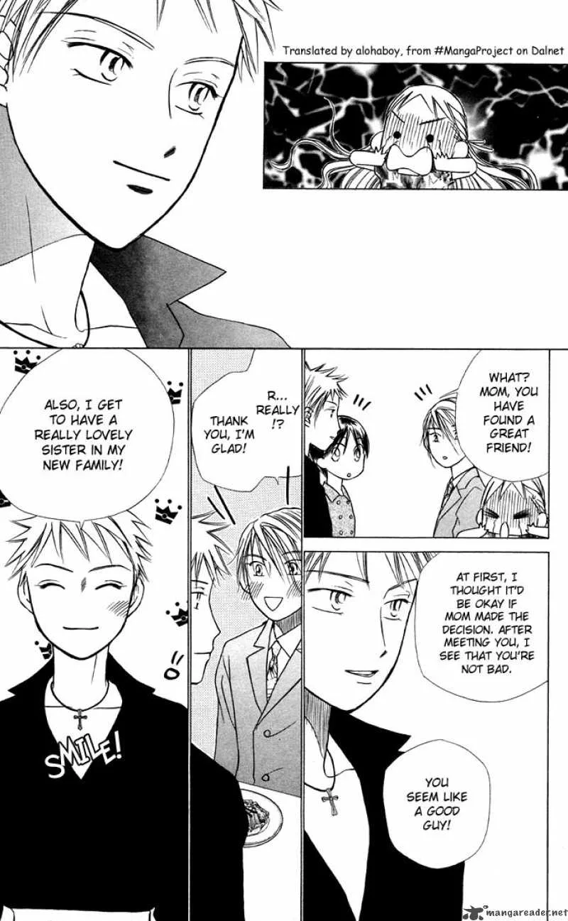 Kare Kano Chapter 19 page 19
