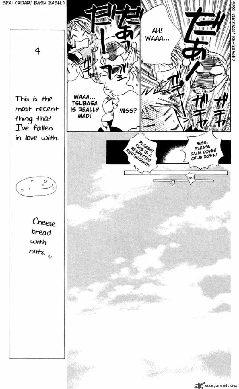 Kare Kano Chapter 19 page 21