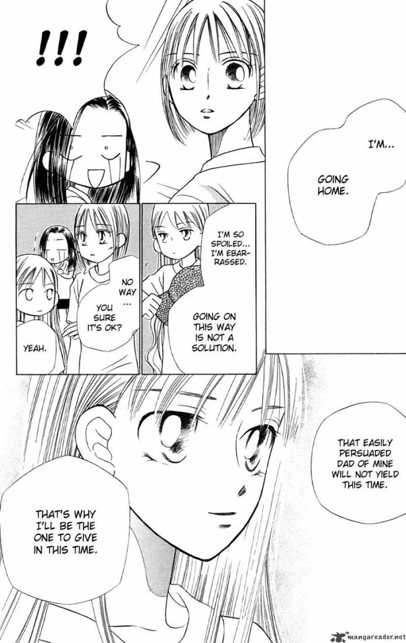 Kare Kano Chapter 19 page 8