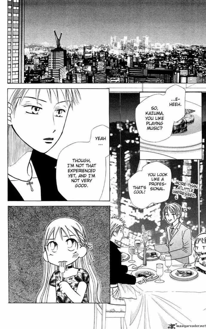 Kare Kano Chapter 19 page 16