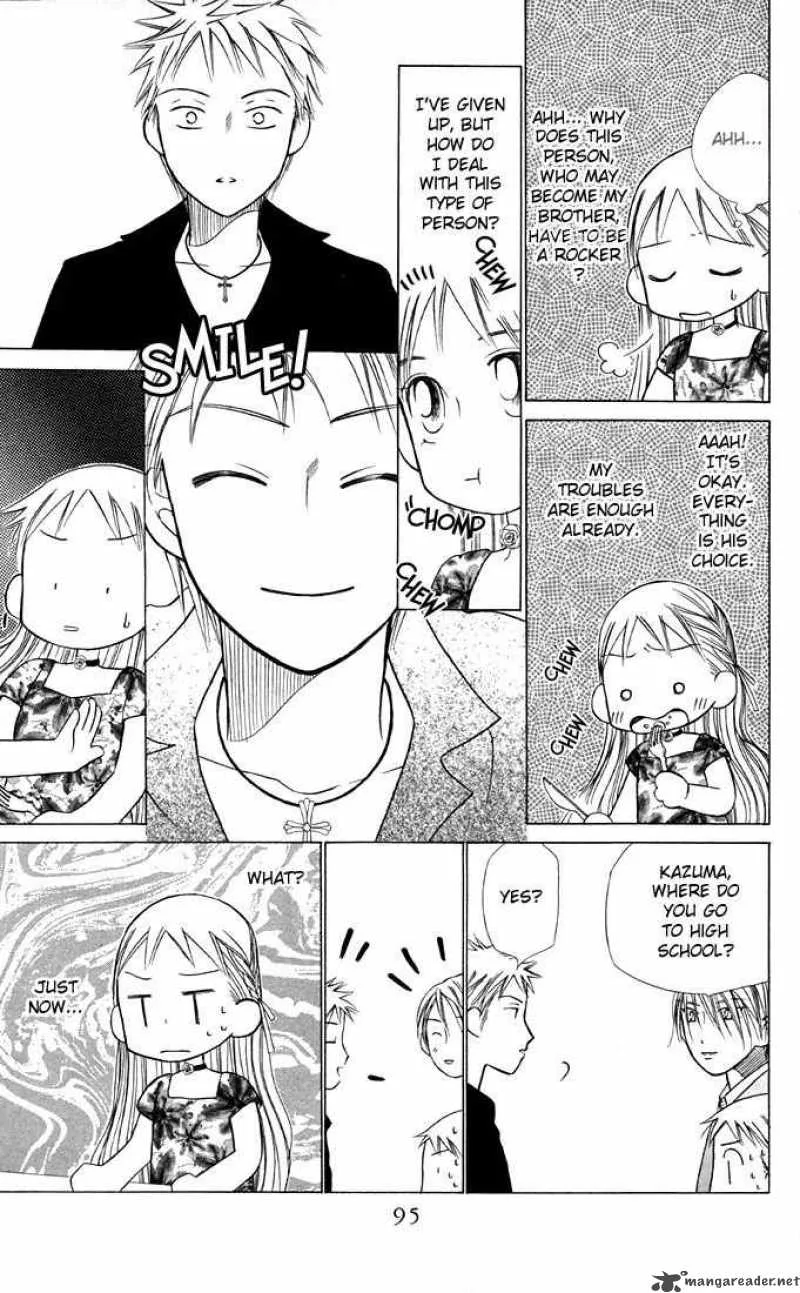Kare Kano Chapter 19 page 17