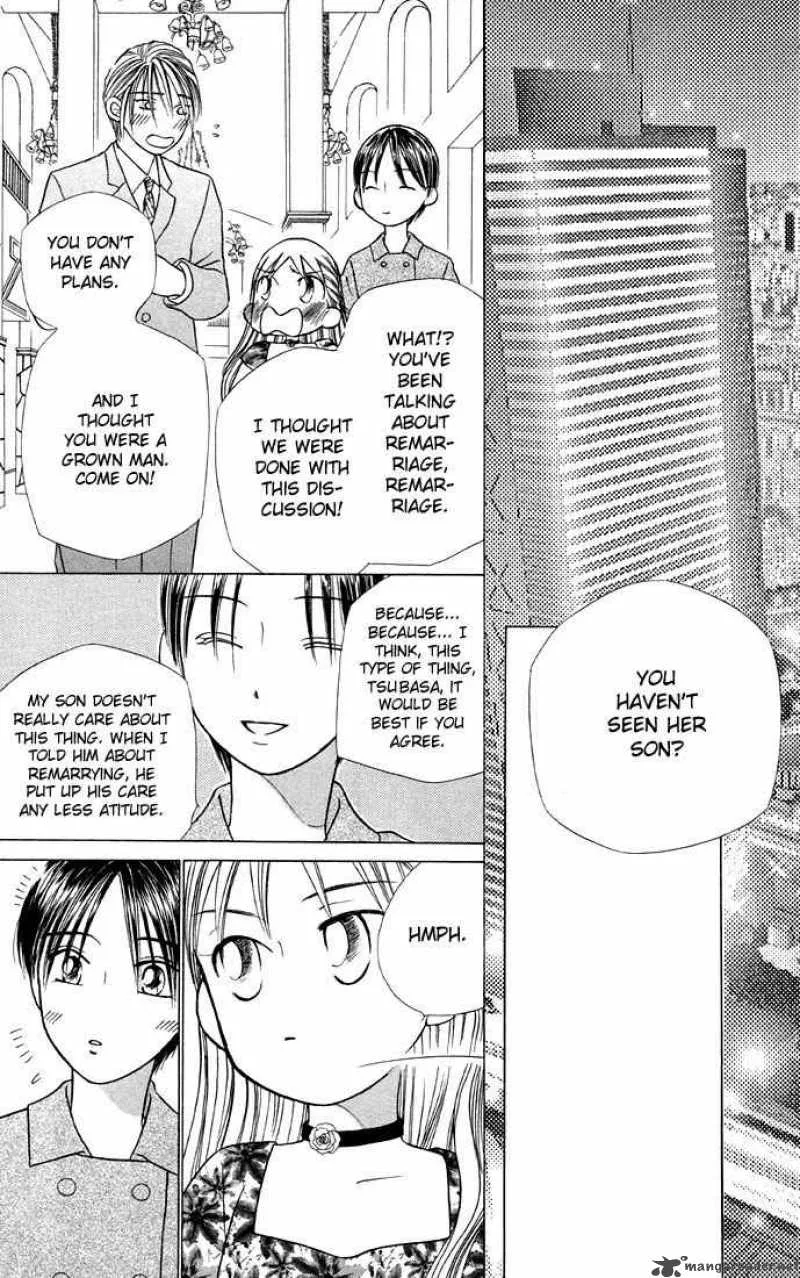 Kare Kano Chapter 19 page 13