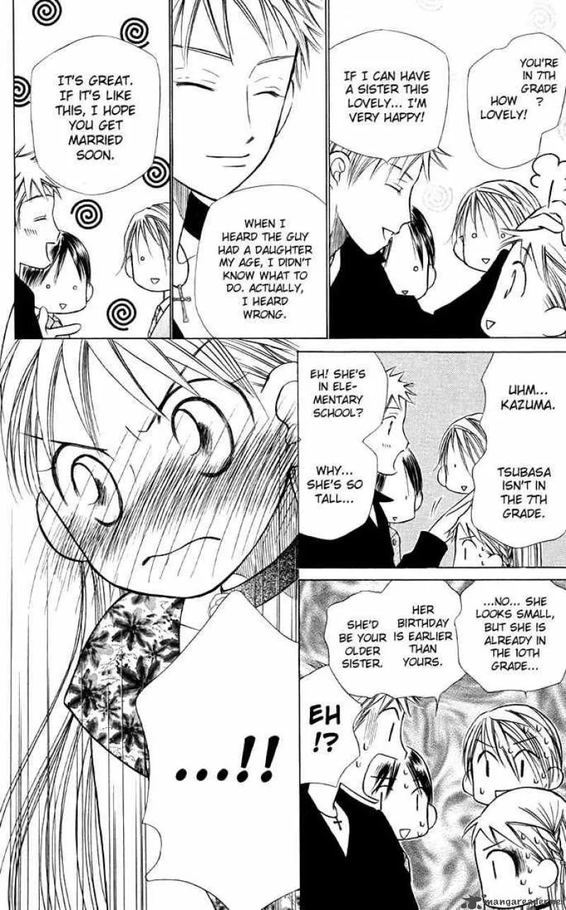 Kare Kano Chapter 19 page 20