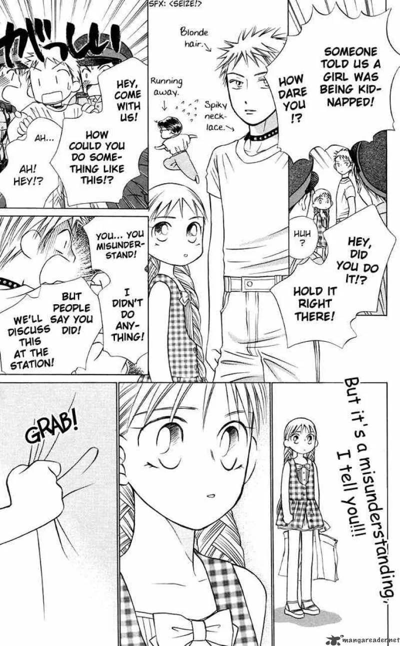 Kare Kano Chapter 19 page 25