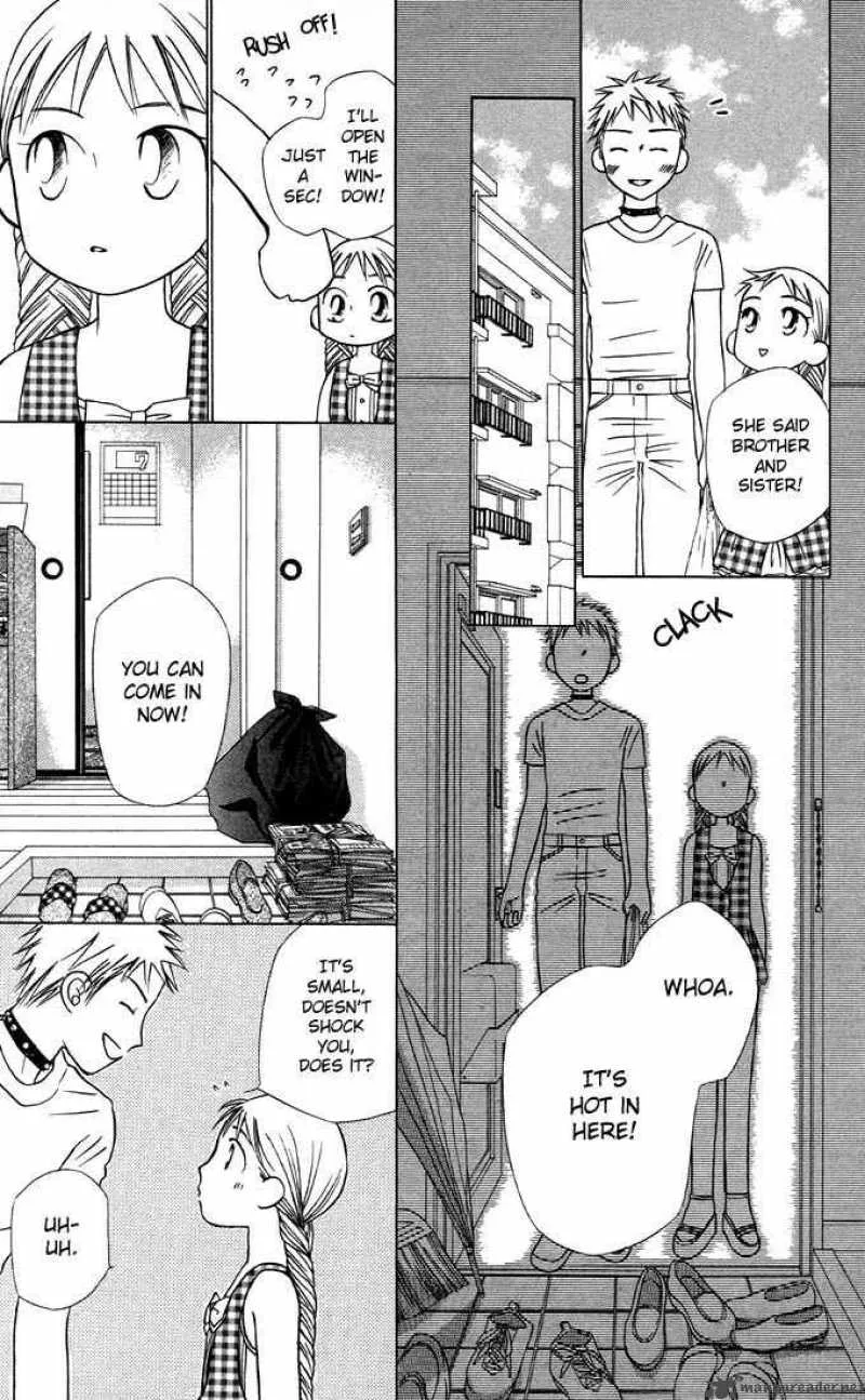 Kare Kano Chapter 19 page 31