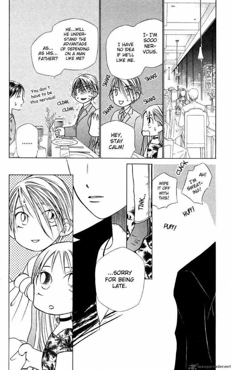 Kare Kano Chapter 19 page 14