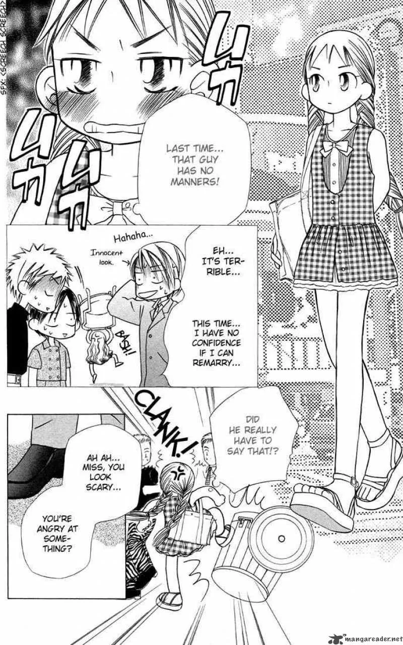 Kare Kano Chapter 19 page 22
