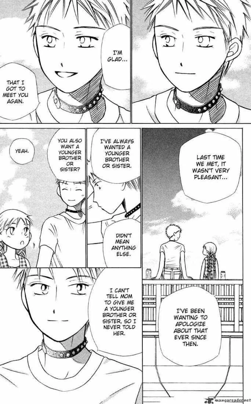 Kare Kano Chapter 19 page 27