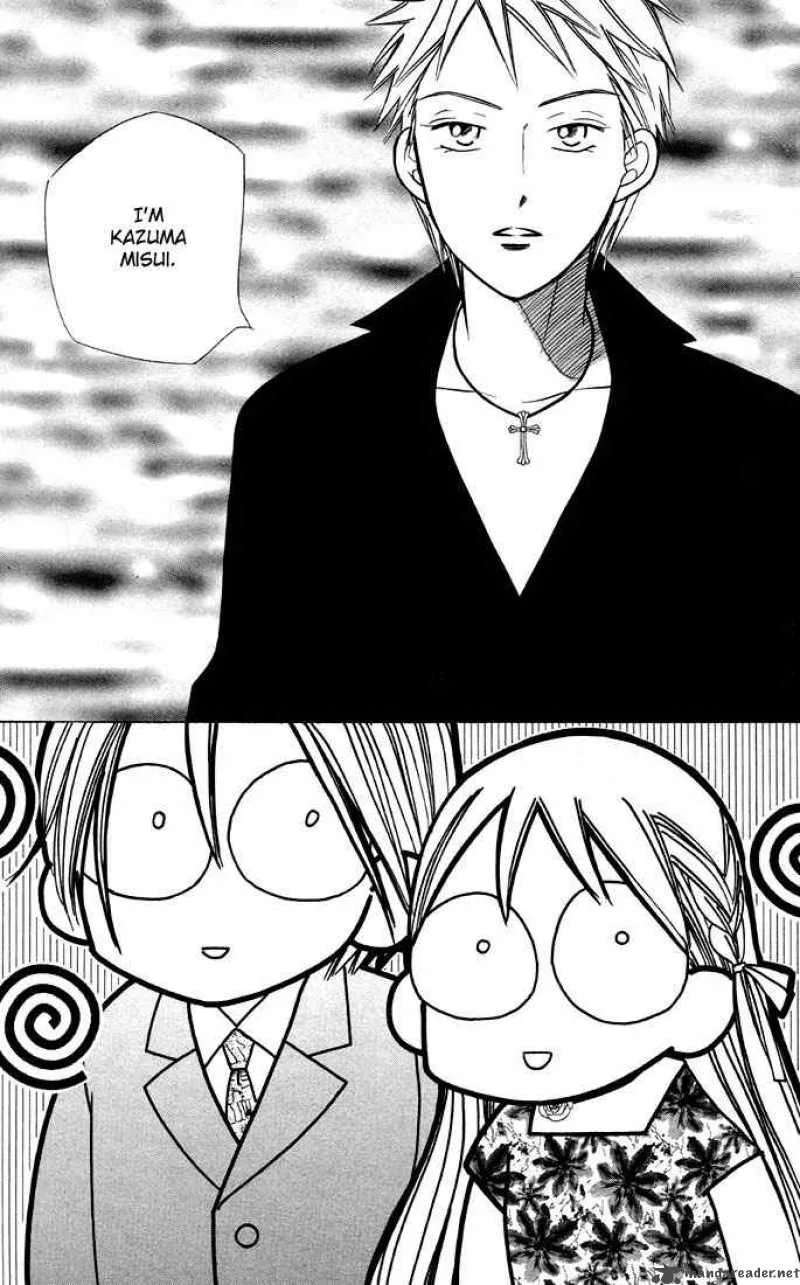 Kare Kano Chapter 19 page 15