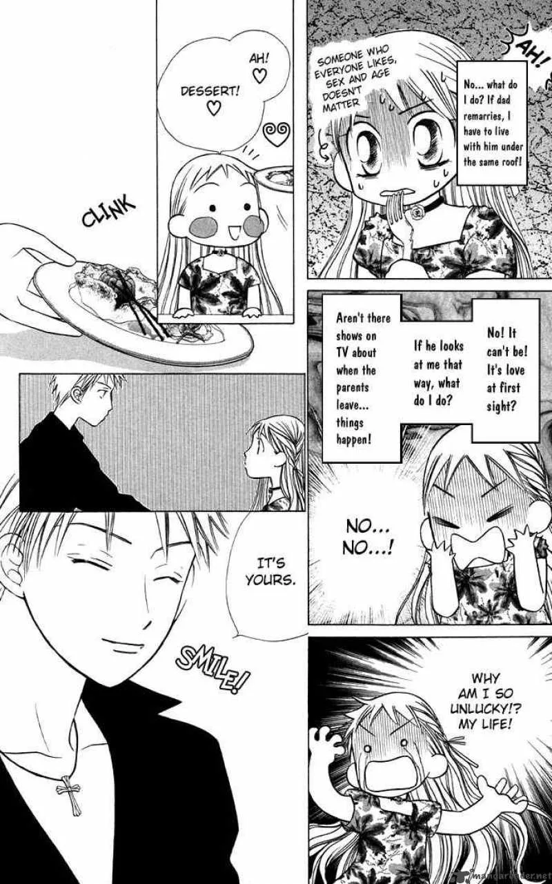 Kare Kano Chapter 19 page 18