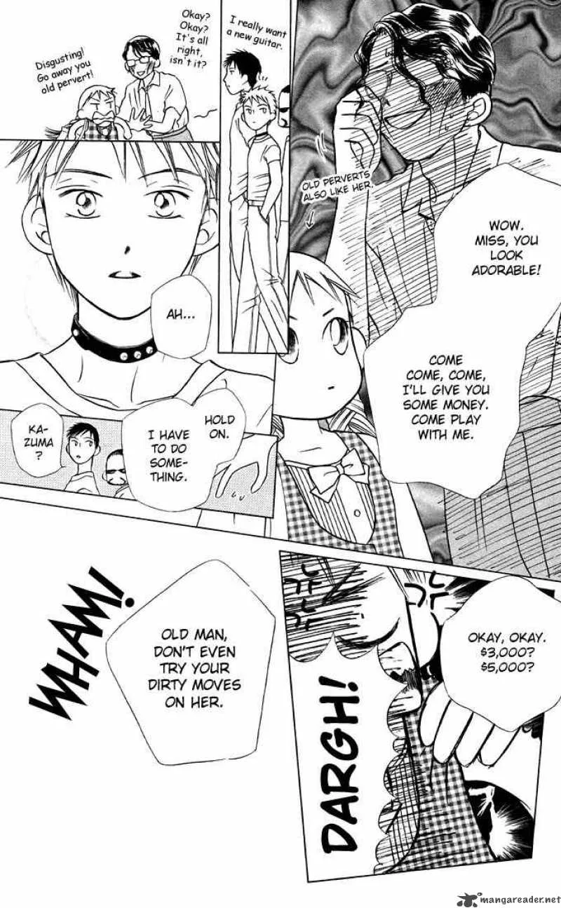 Kare Kano Chapter 19 page 23
