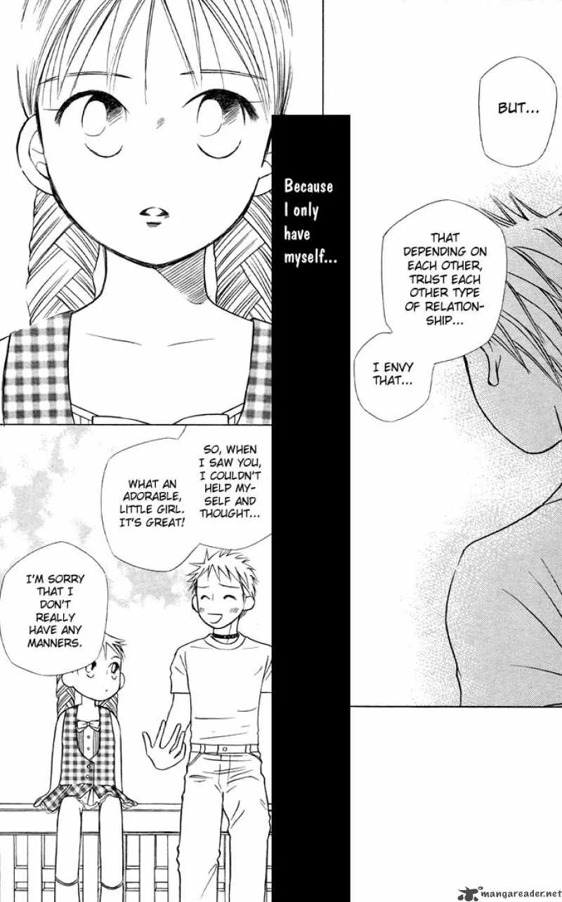Kare Kano Chapter 19 page 28