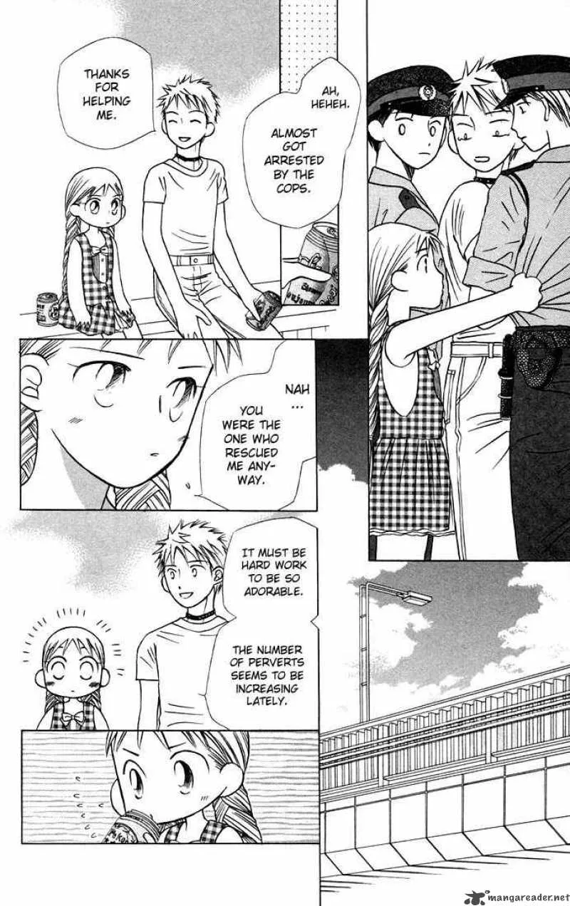 Kare Kano Chapter 19 page 26