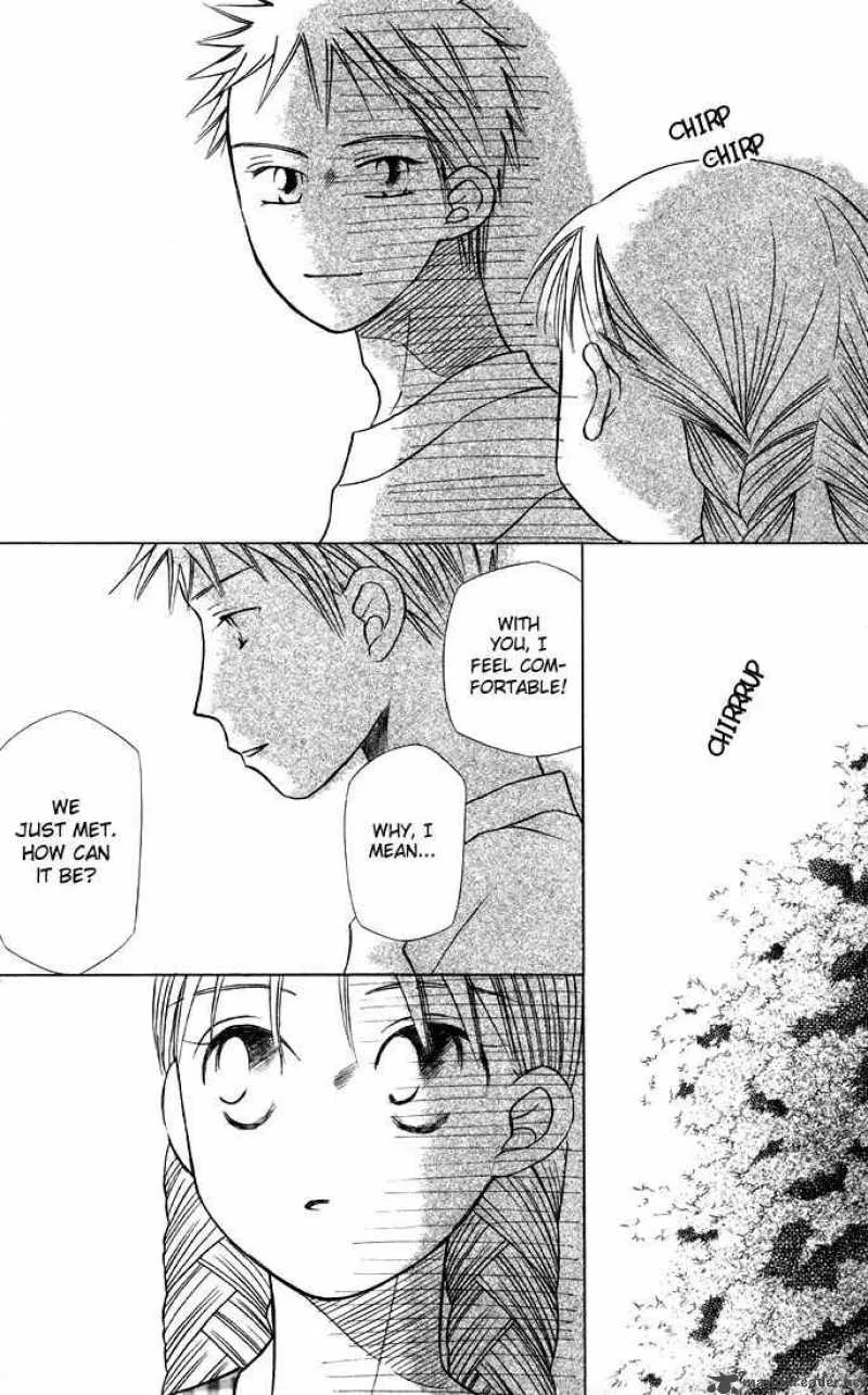 Kare Kano Chapter 19 page 34