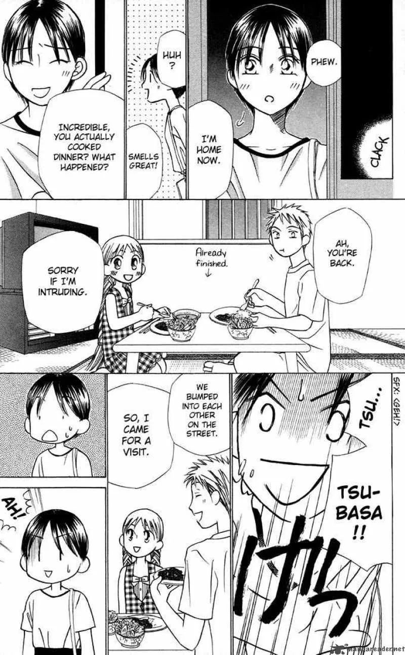 Kare Kano Chapter 19 page 39
