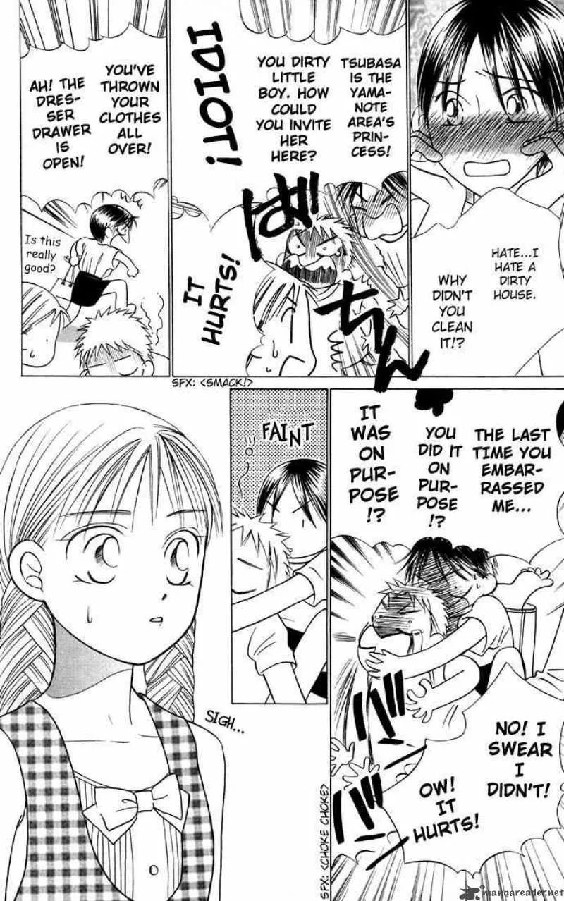 Kare Kano Chapter 19 page 40