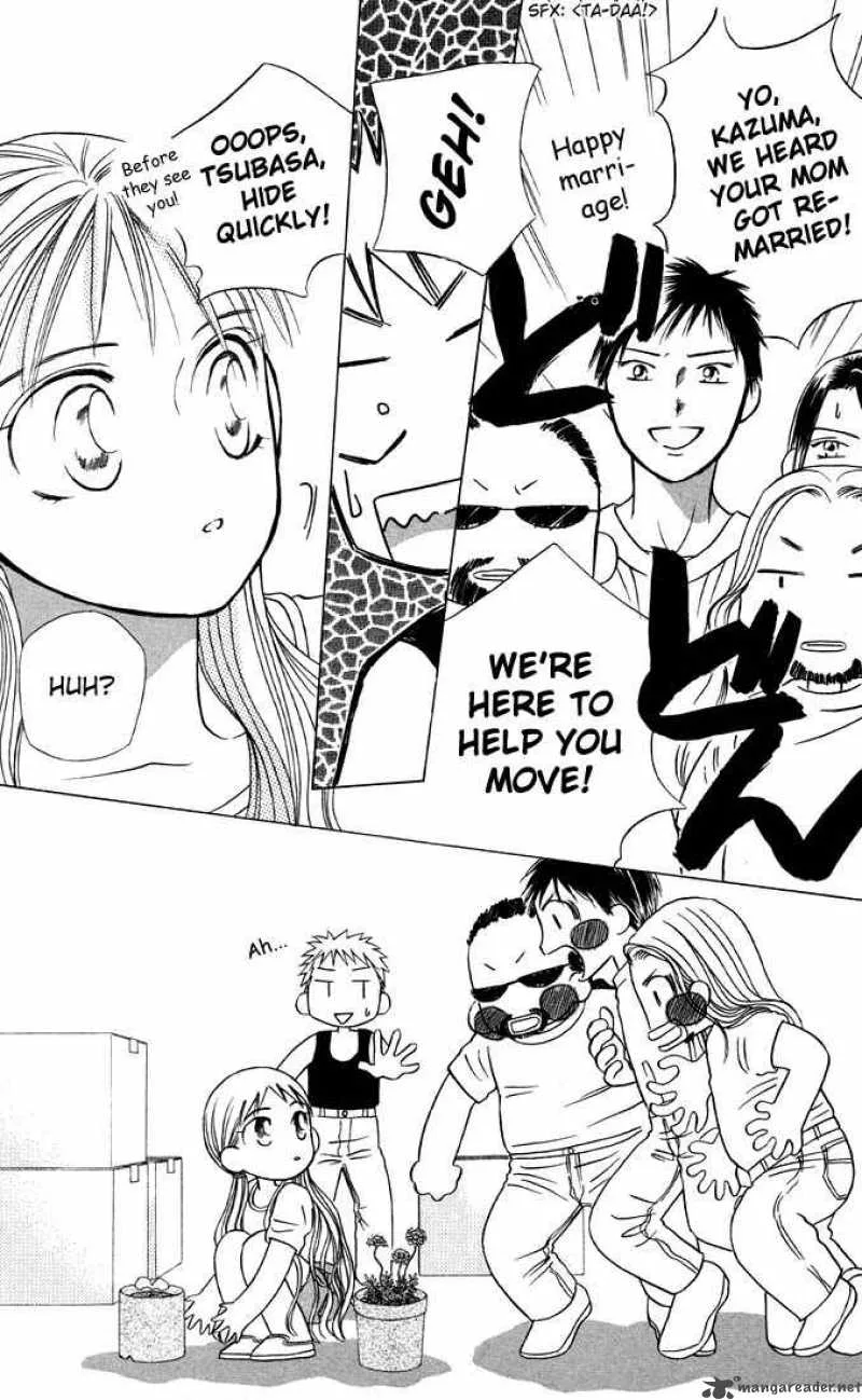 Kare Kano Chapter 19 page 45