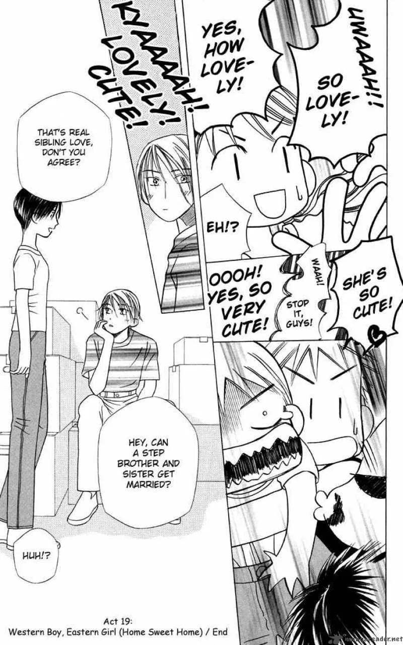 Kare Kano Chapter 19 page 46