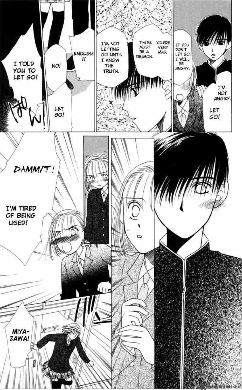Kare Kano Chapter 2 page 29