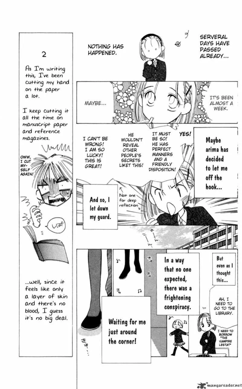 Kare Kano Chapter 2 page 7