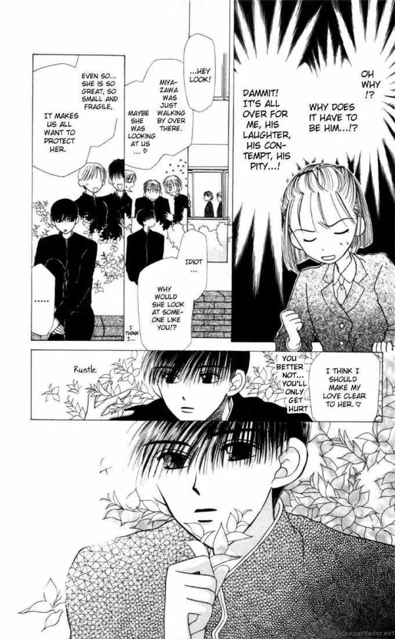 Kare Kano Chapter 2 page 5