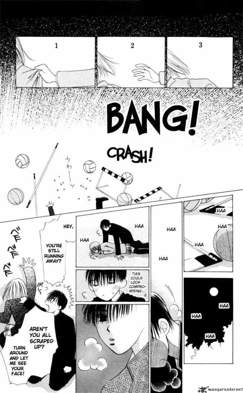 Kare Kano Chapter 2 page 33