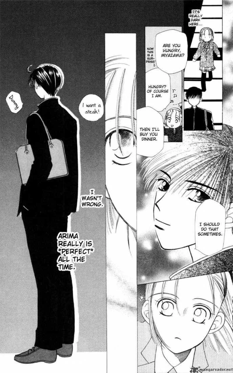 Kare Kano Chapter 2 page 17