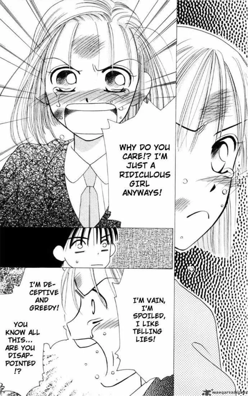 Kare Kano Chapter 2 page 34