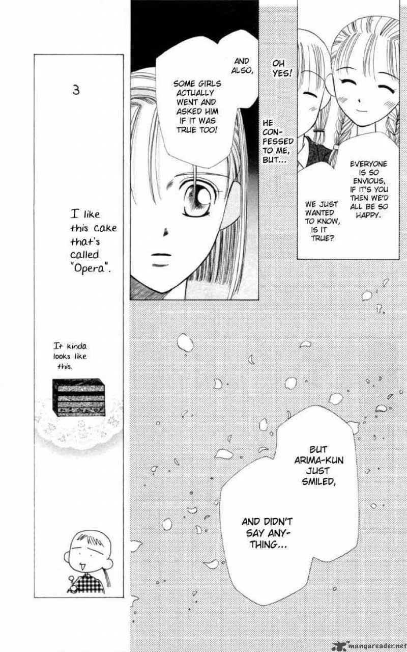 Kare Kano Chapter 2 page 25