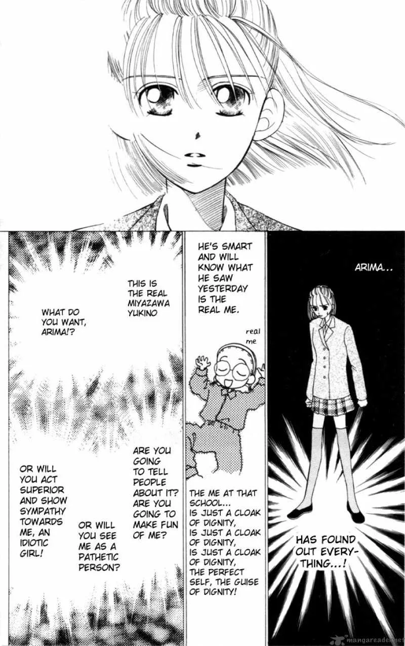 Kare Kano Chapter 2 page 4