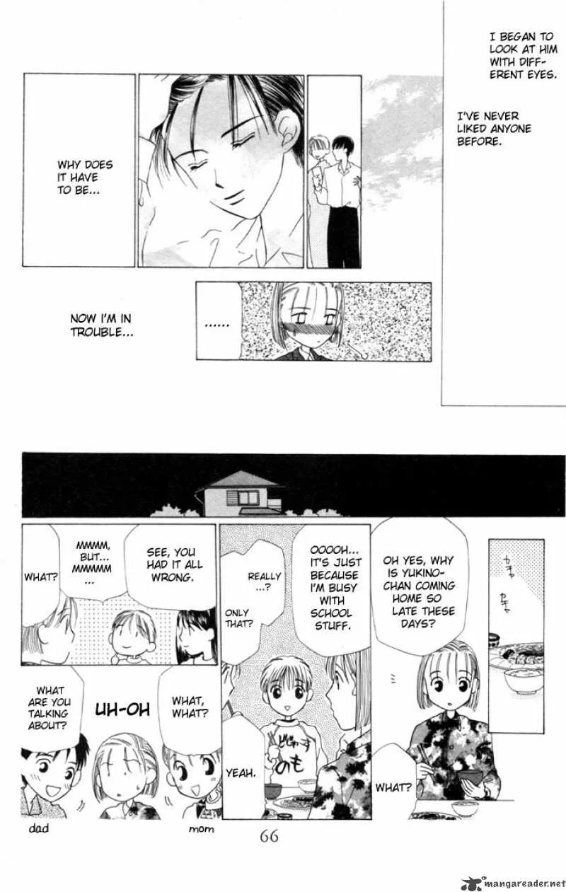 Kare Kano Chapter 2 page 22