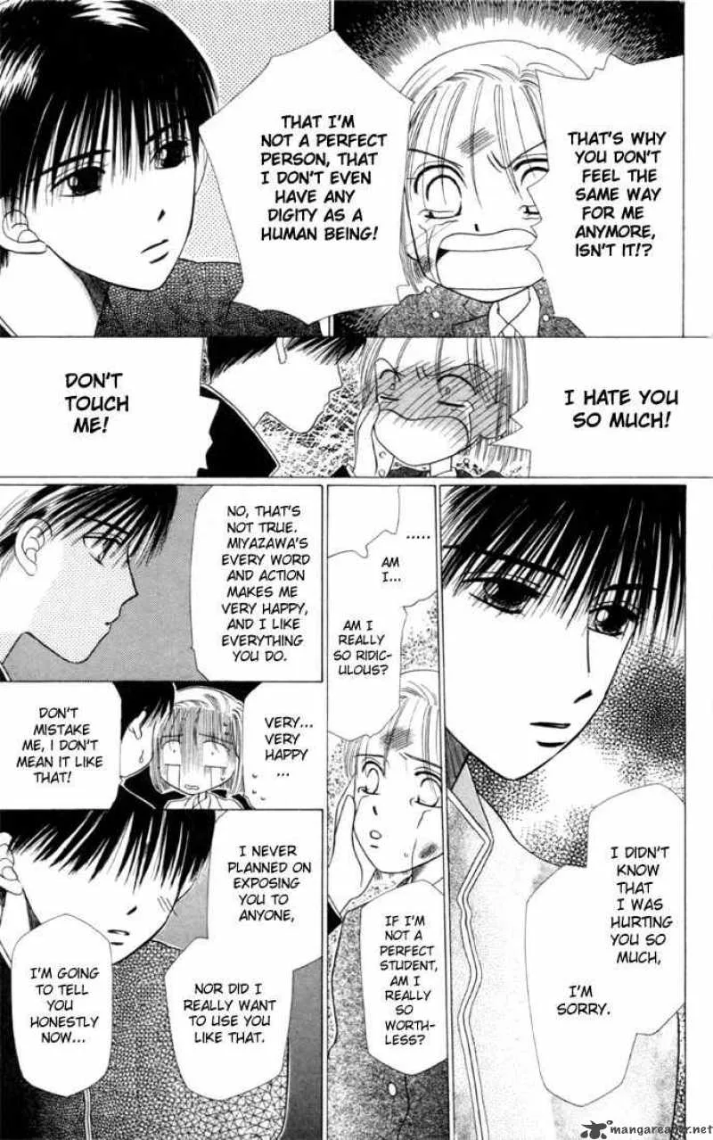 Kare Kano Chapter 2 page 35