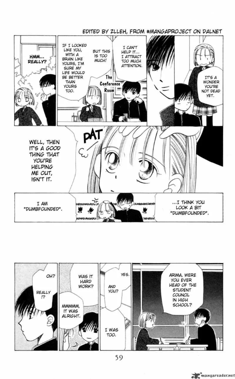 Kare Kano Chapter 2 page 15