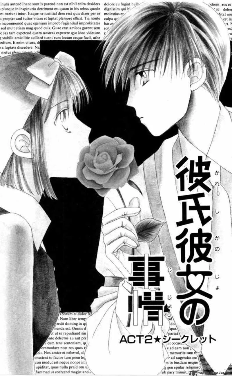 Kare Kano Chapter 2 page 1