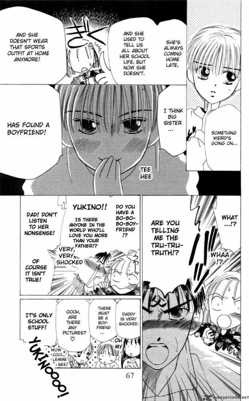 Kare Kano Chapter 2 page 23