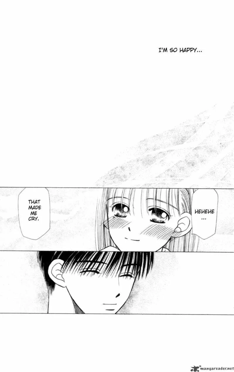 Kare Kano Chapter 2 page 37