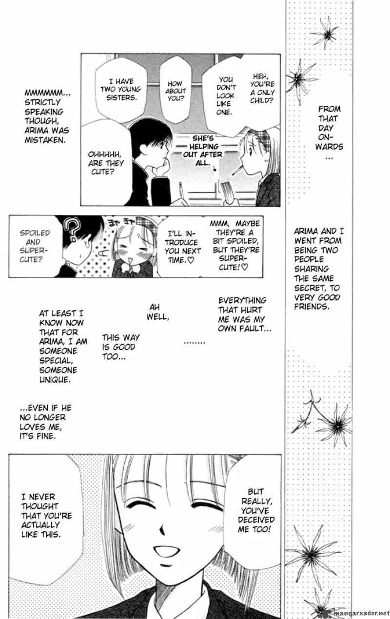 Kare Kano Chapter 2 page 38