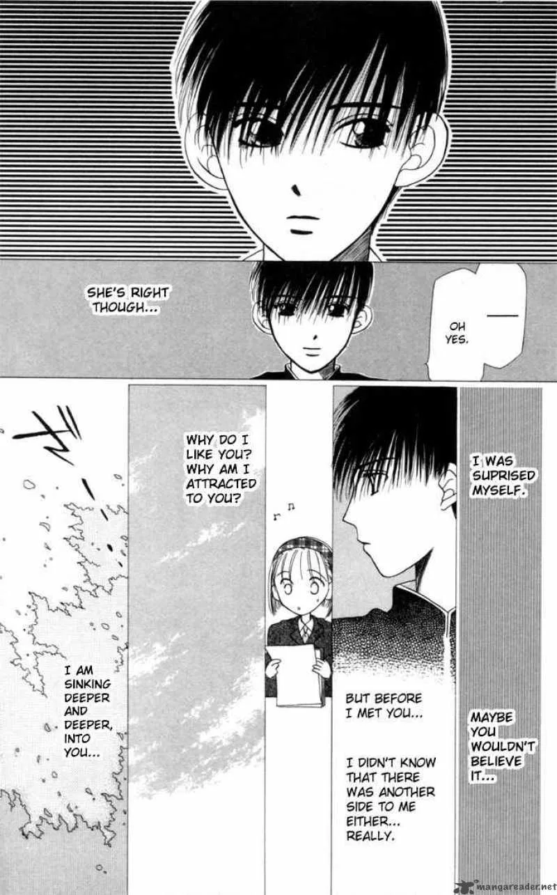 Kare Kano Chapter 2 page 39