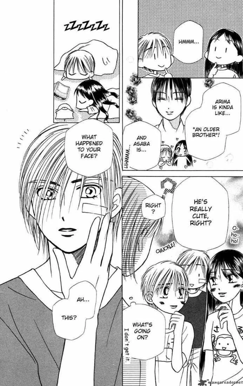 Kare Kano Chapter 20 page 12