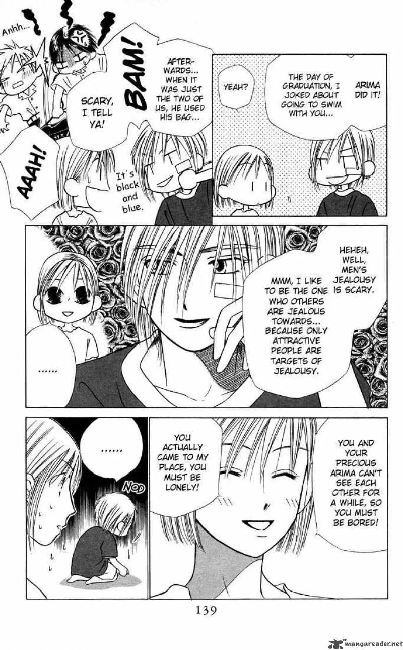 Kare Kano Chapter 20 page 13