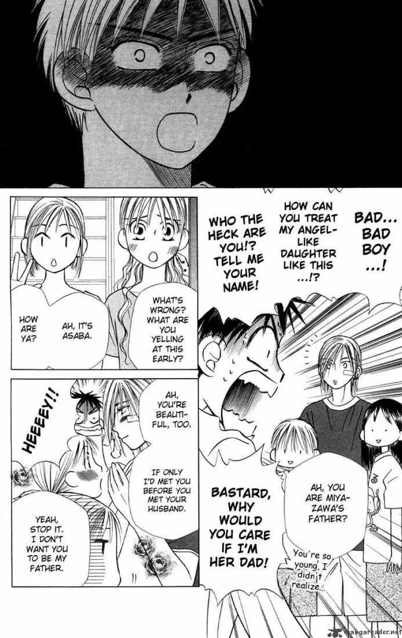 Kare Kano Chapter 20 page 8