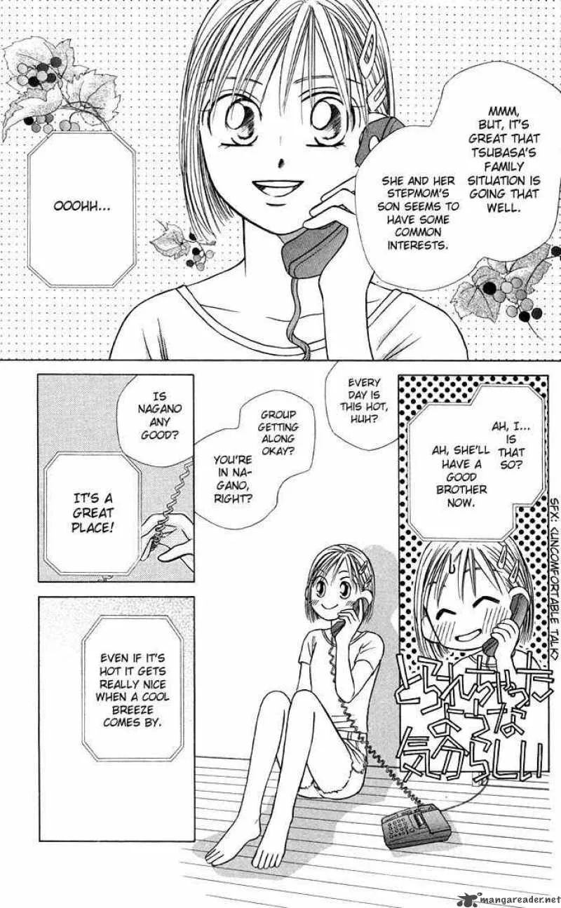 Kare Kano Chapter 20 page 3
